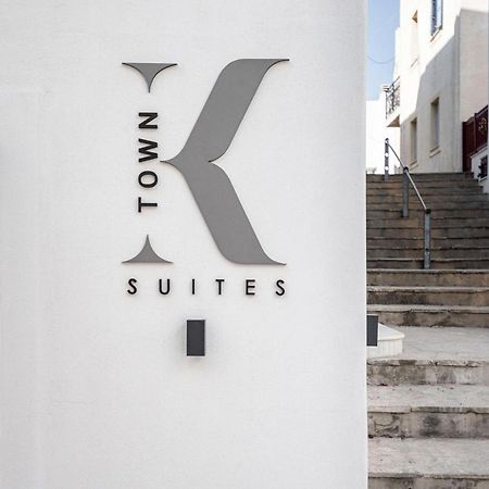 K Town Suites Naxos Naxos City المظهر الخارجي الصورة